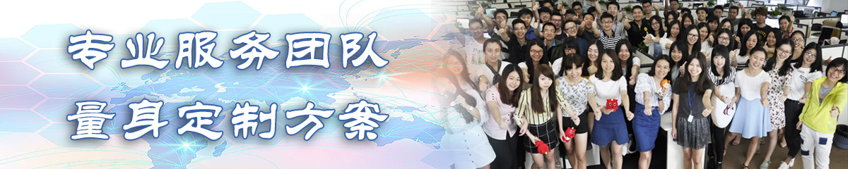 甘孜公司管理系统